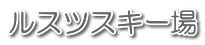 XcXL[
