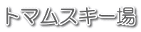 g}XL[